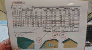 DSC_0631 (2500x1371).jpg